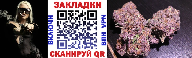 MDMA Берёзовка