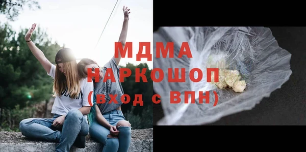 Альфа ПВП Алексин
