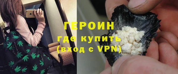 таблы Лихославль