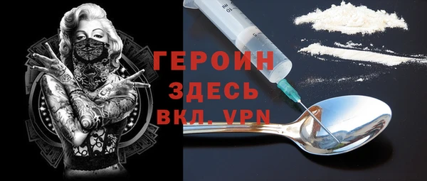 Альфа ПВП Алексин
