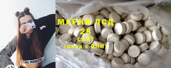 mix Алексеевка