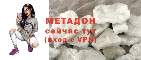 дурь Алзамай