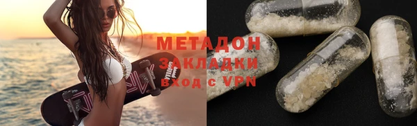 mix Алексеевка