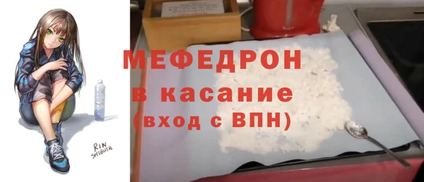 mix Алексеевка