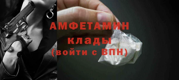 mix Алексеевка