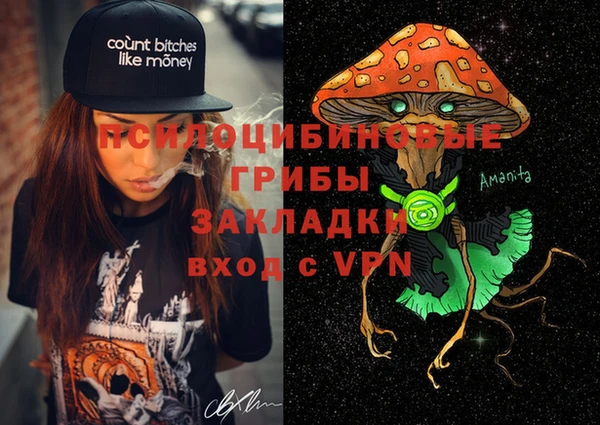 mix Алексеевка