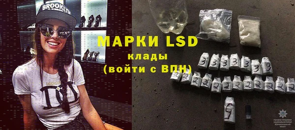 Альфа ПВП Алексин
