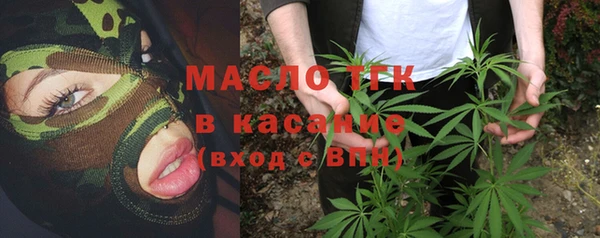 MDMA Premium VHQ Лиски