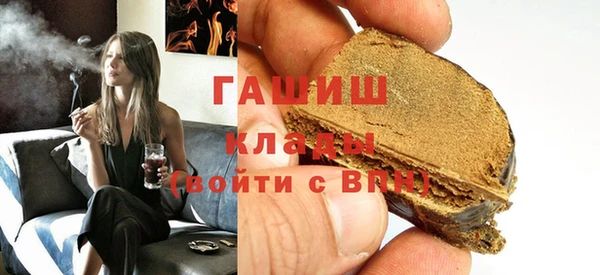 дурь Алзамай