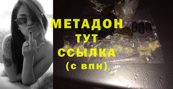дурь Алзамай