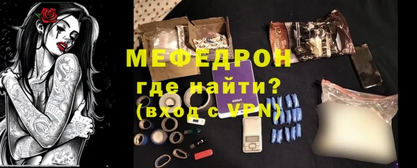 героин Липки