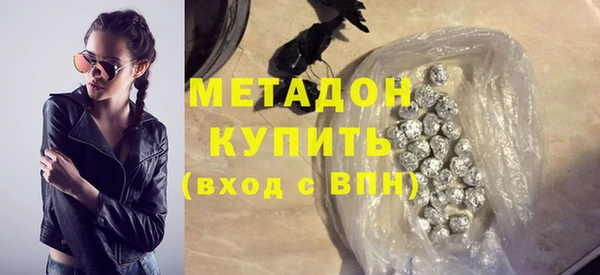 дурь Алзамай