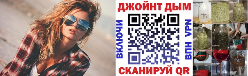 купить   Берёзовка  Конопля ГИДРОПОН 
